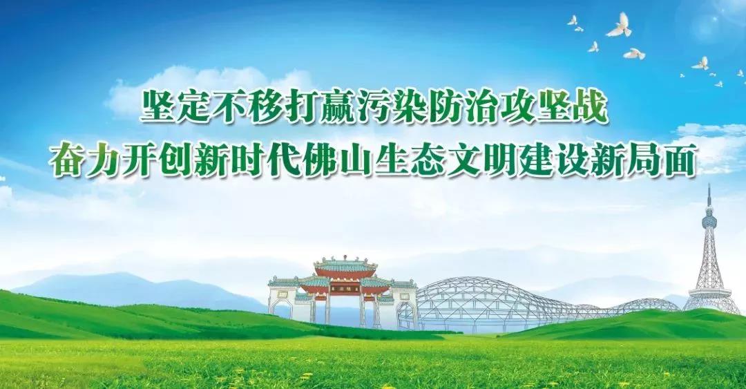  什么是環(huán)境應(yīng)急預(yù)案？5類(lèi)企業(yè)環(huán)境應(yīng)急預(yù)案?jìng)浒腹芾?></div>
            </a></li>
                  </ul>
        <div   id=