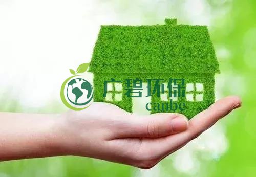佛企環(huán)境影響評(píng)價(jià)信用平臺(tái)今天上線，失信將被記分懲戒！(圖2)